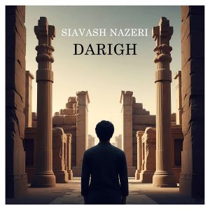 Darigh