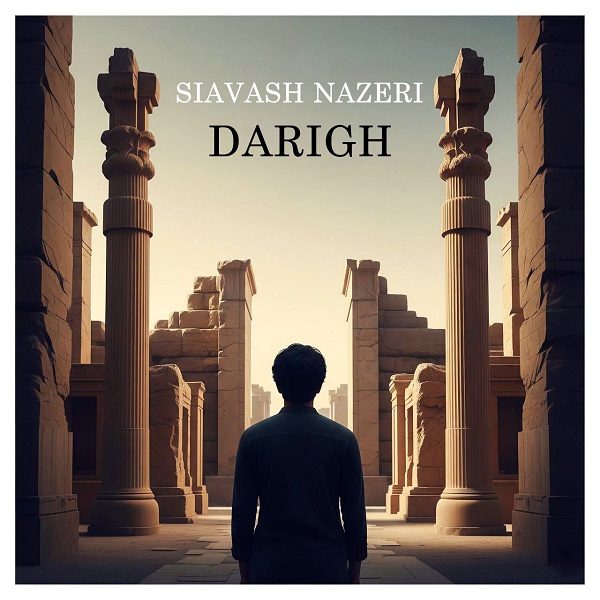 Darigh