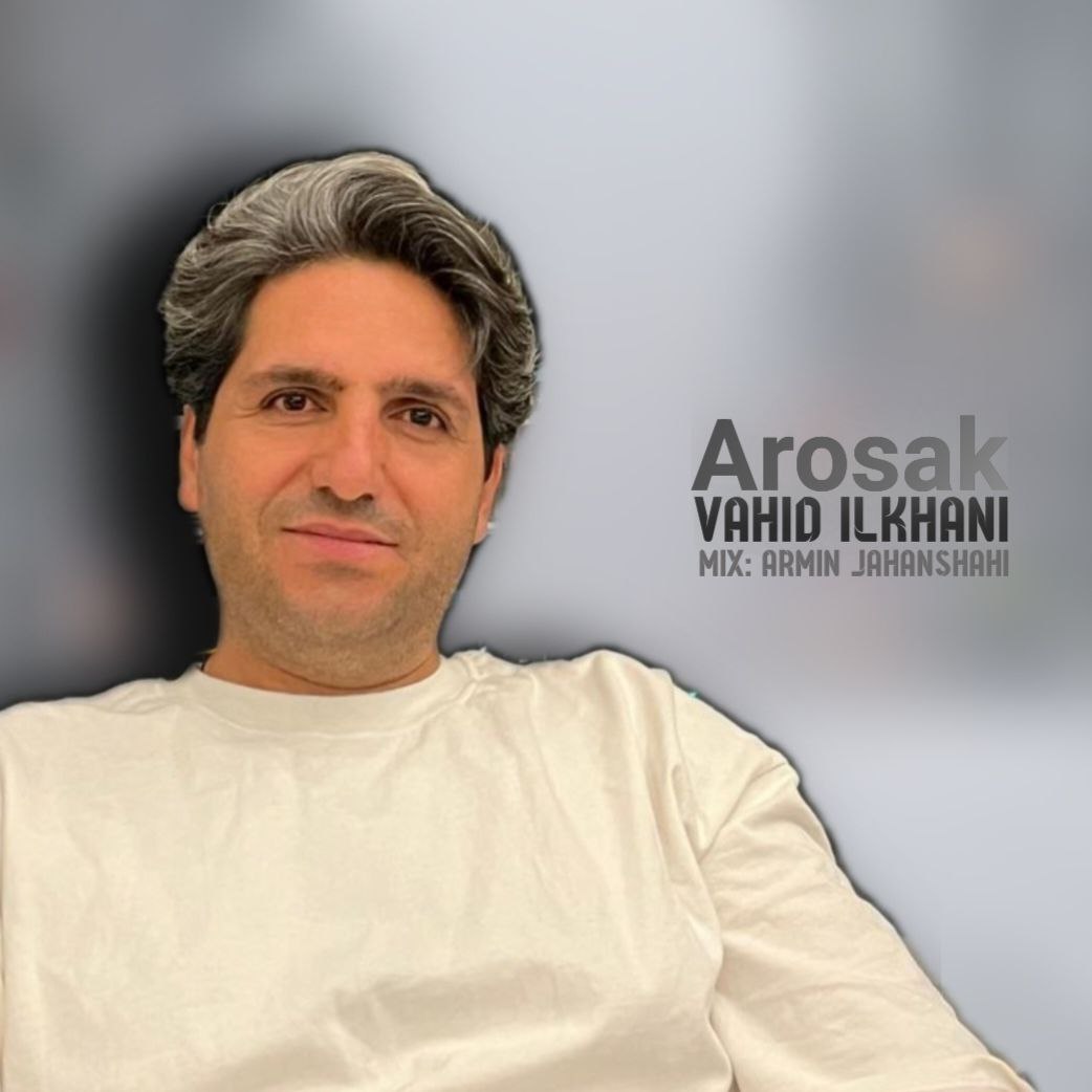 Arosak