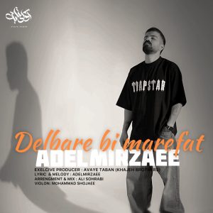 Delbare Bi Marefat