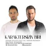 Bi Hoviat (Ft Erhan Guler)