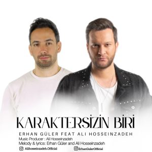 Bi Hoviat (Ft Erhan Guler)