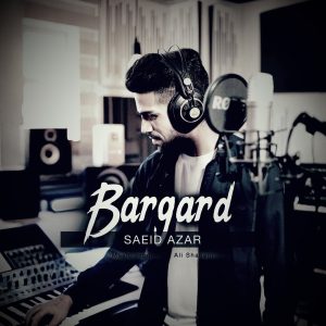 Bargard