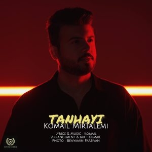 Tanhayi