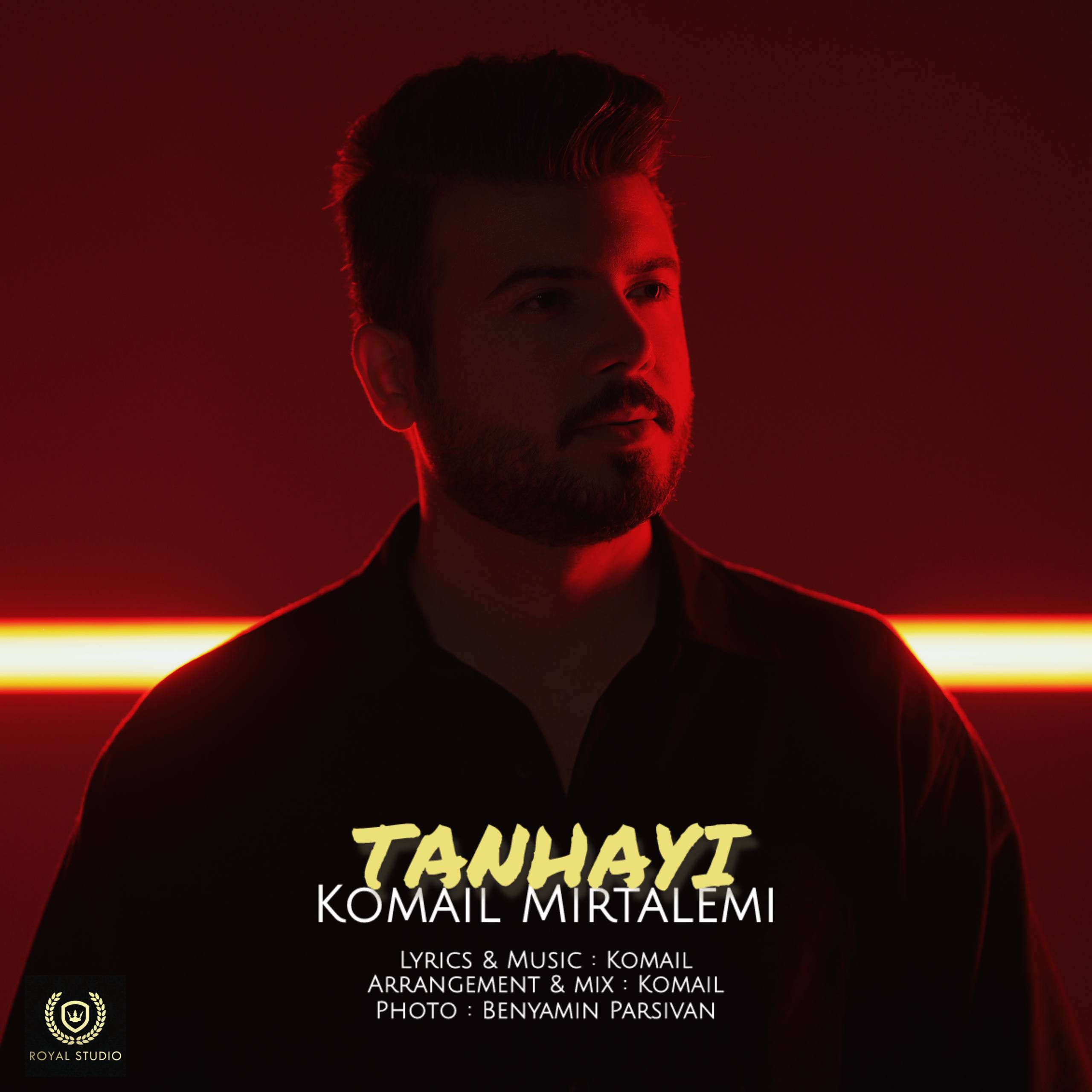Tanhayi