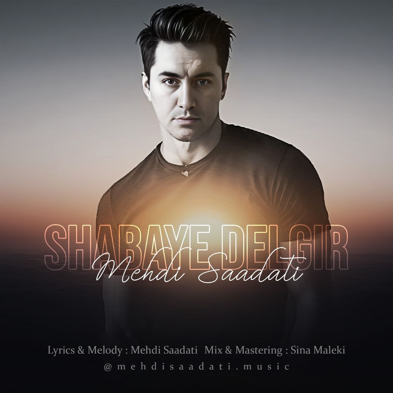 Shabaye Delgir