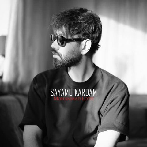 Sayamo Kardam