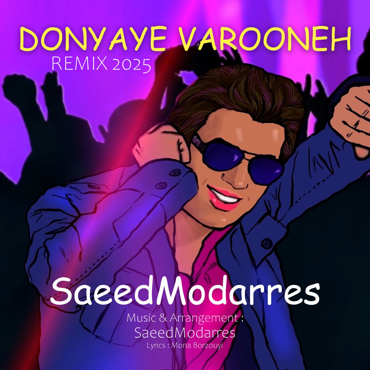Donyaye Varooneh Remix 2025