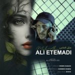 Mesle Almas