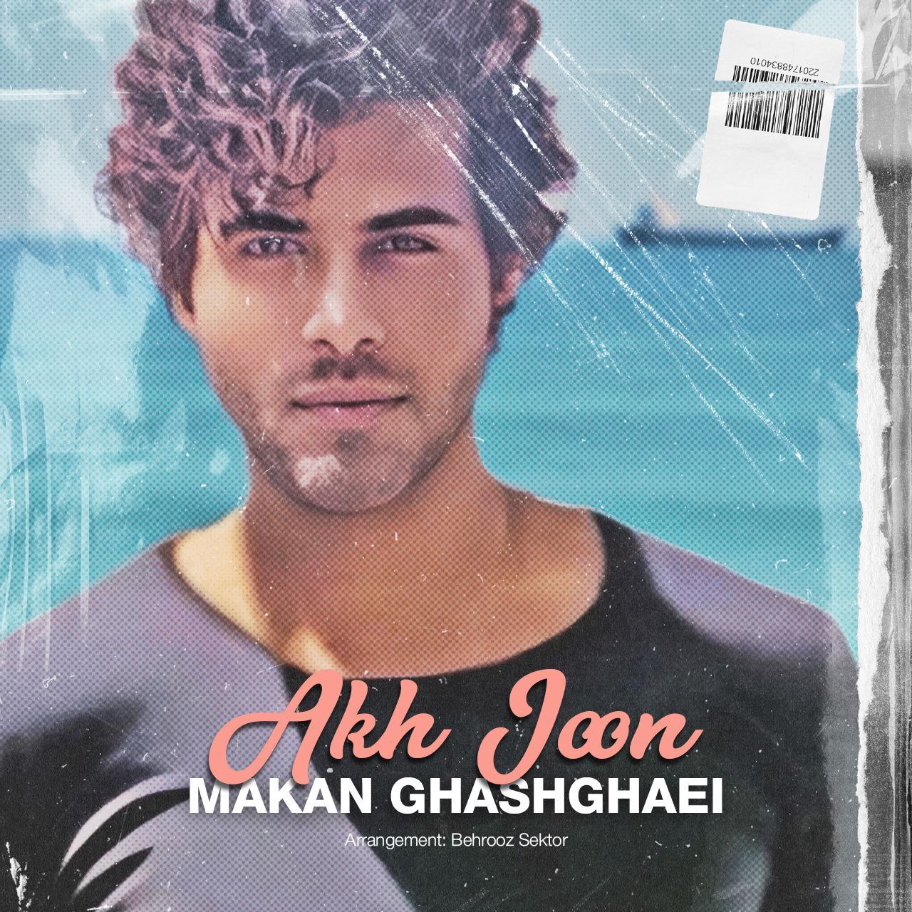 Makan Ghashghaei