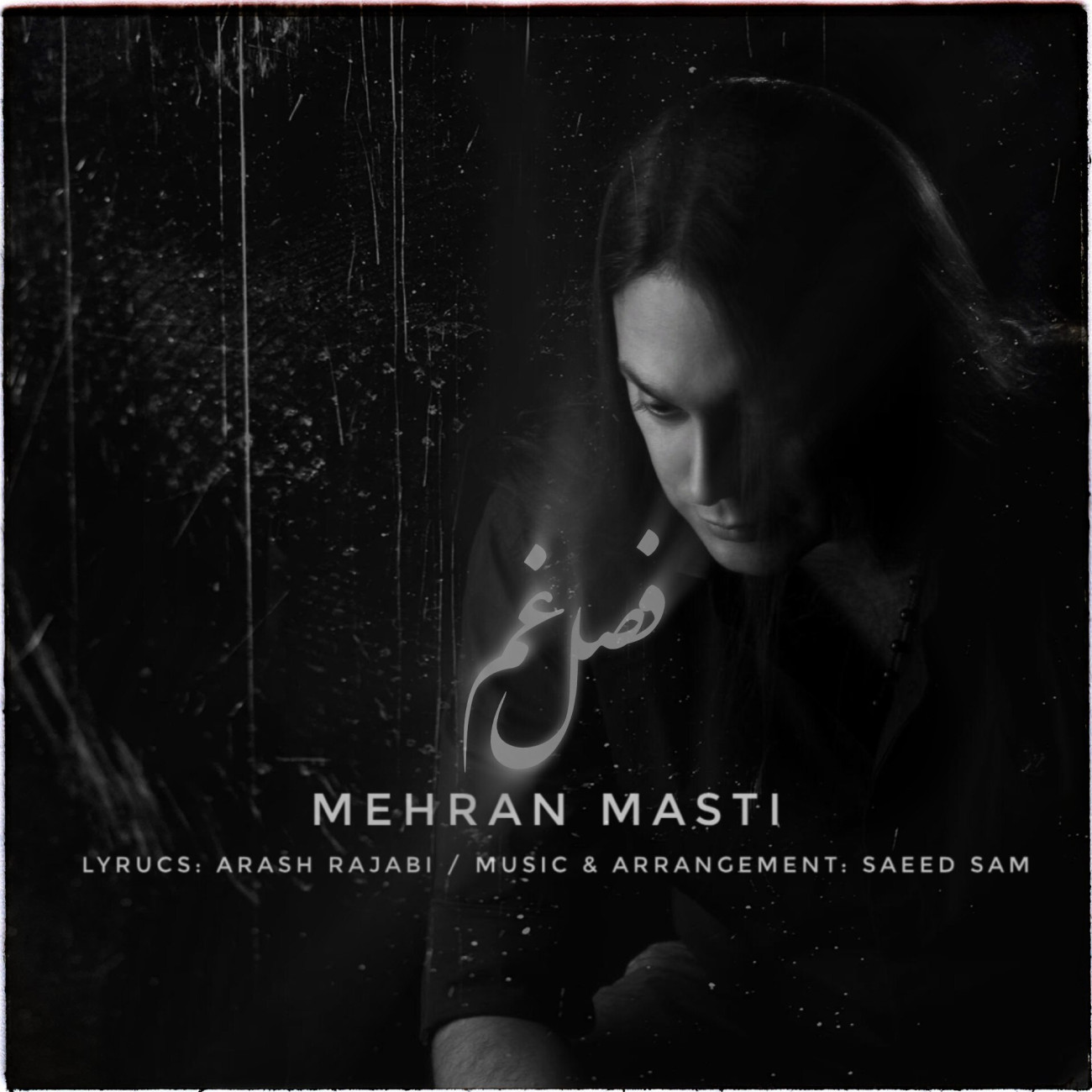 Mehran Masti