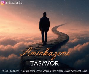 Tasavor