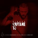 Raftane To