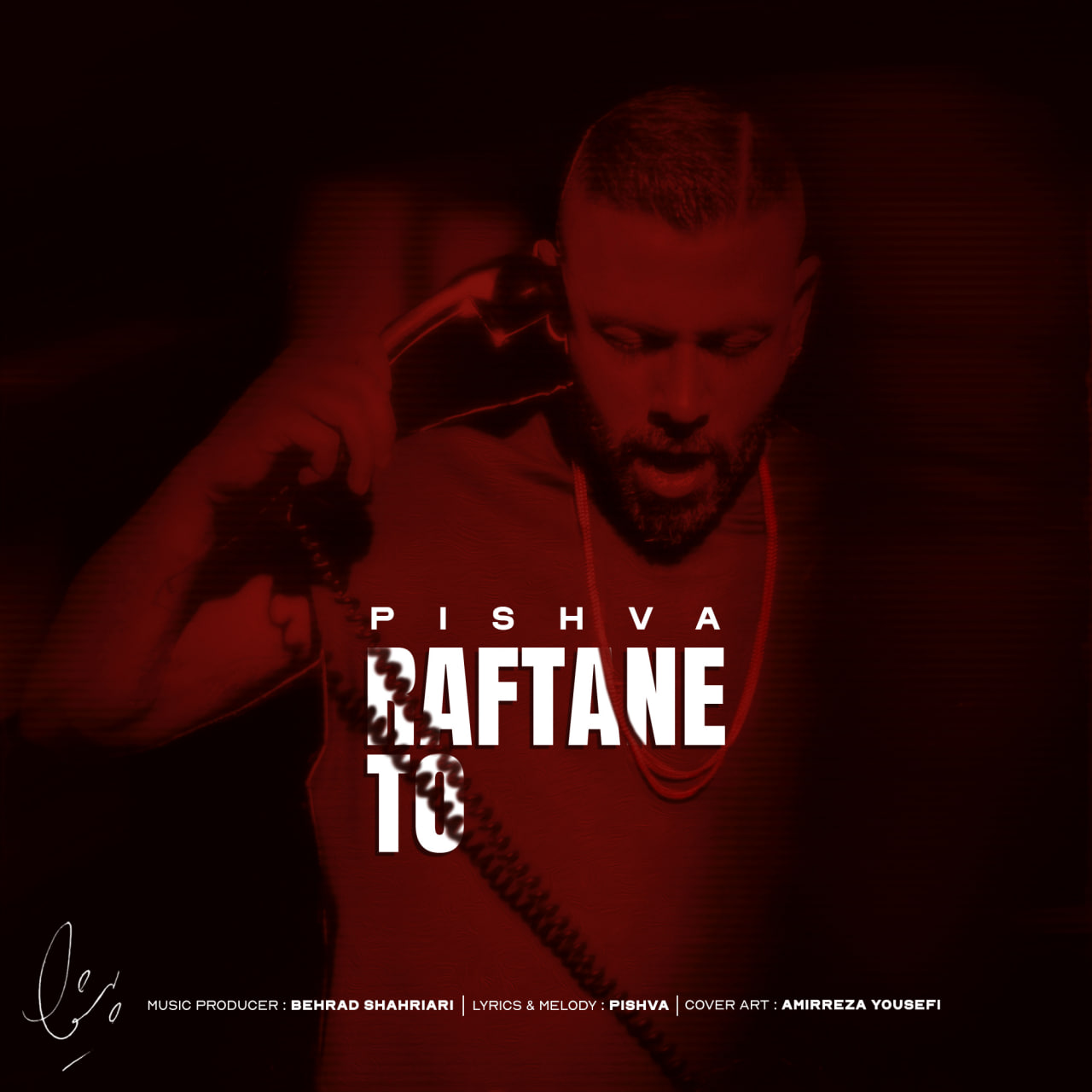 Raftane To