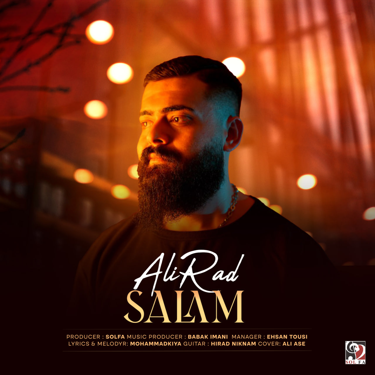 Salam