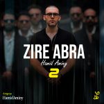 Zire Abra 2
