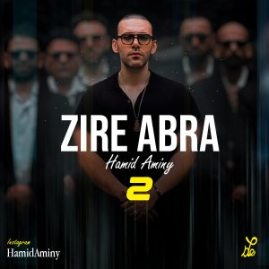 Zire Abra 2