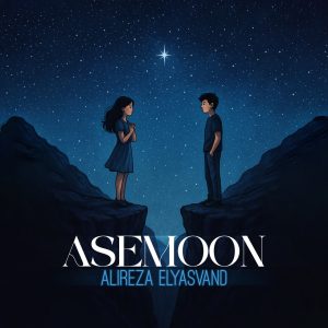 Asemoon