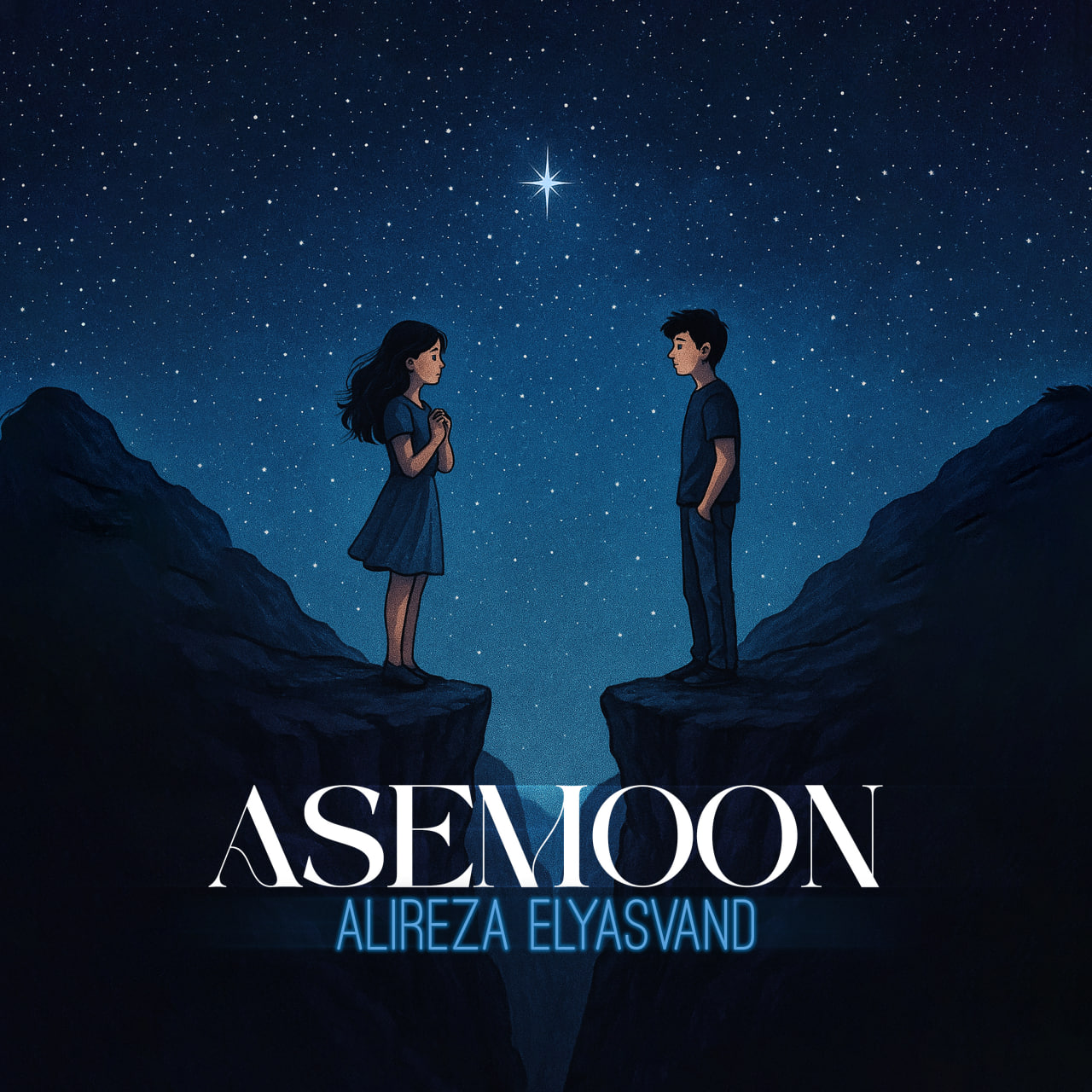 Asemoon