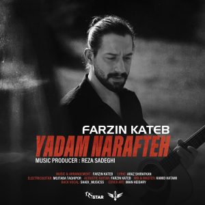 Yadam Narafteh