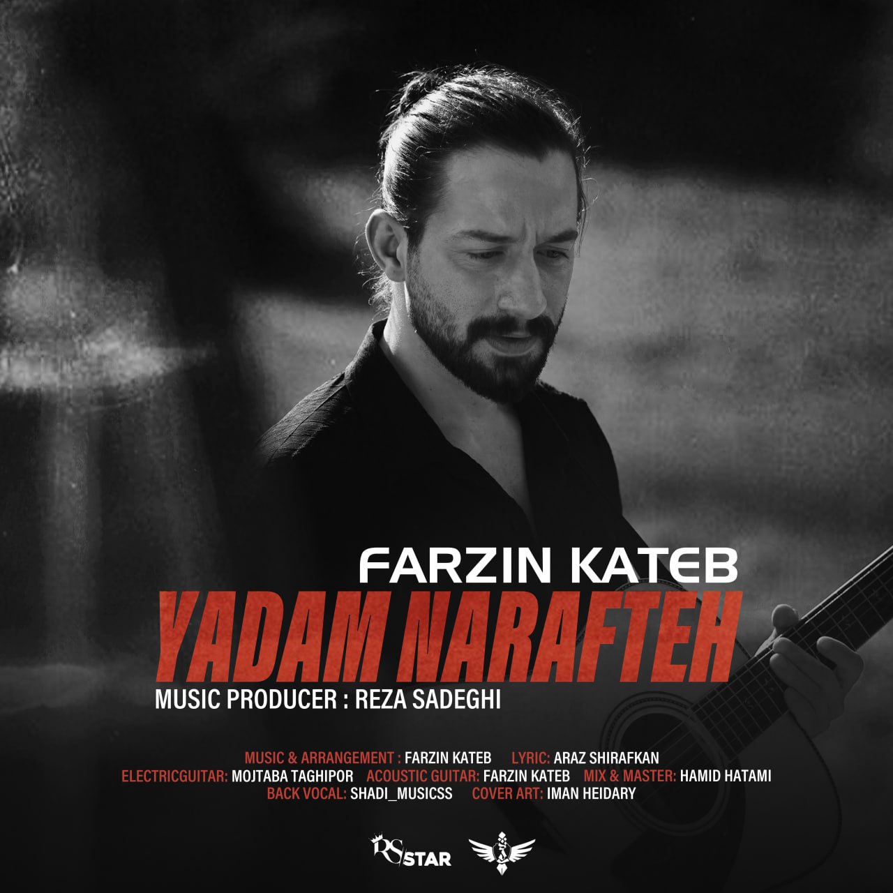 Yadam Narafteh