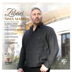 Zibaei