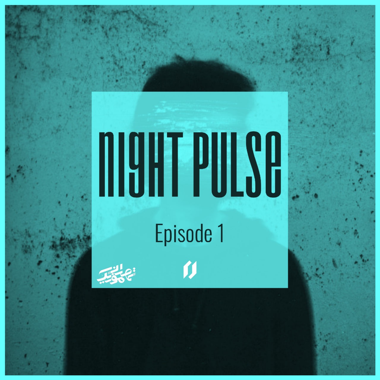 Night Pulse 1