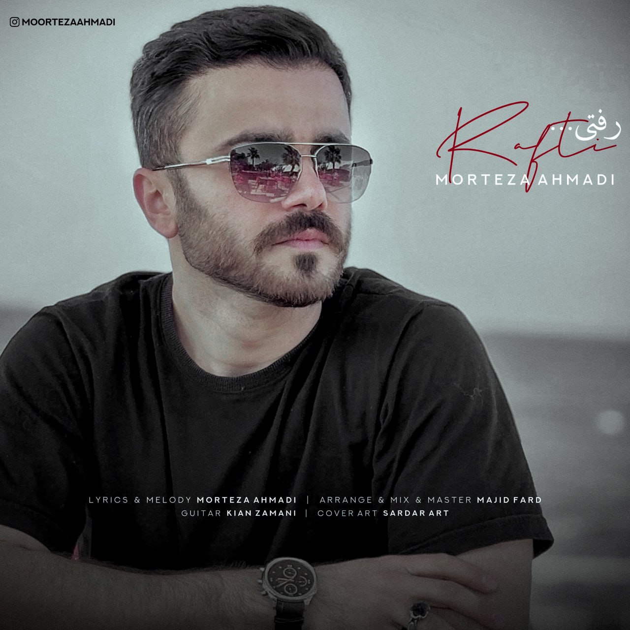 Rafti