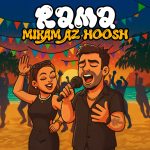 Miram Az hoosh