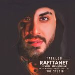 Raftanet ( Tataloo)