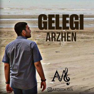Gelegi