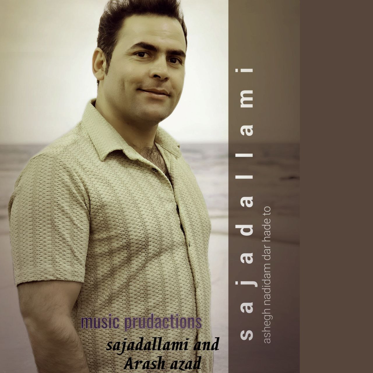 Sajad Allami