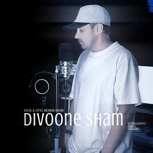 Divoone Sham