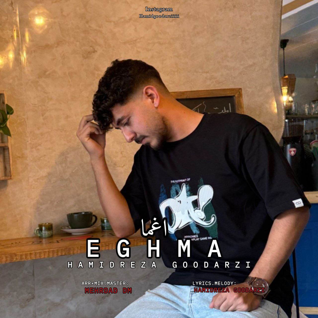 Eghma