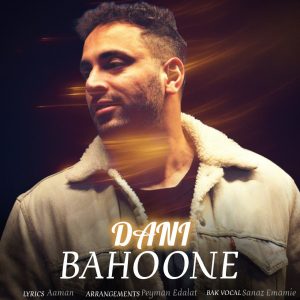 Bahoone