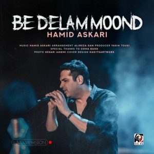 Be Delam Moond (Live)