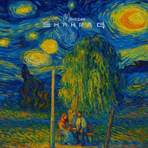 Shahrag