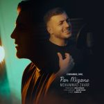 Par Mizane
