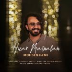 Hezar Mashala