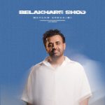 Belakhare Shod