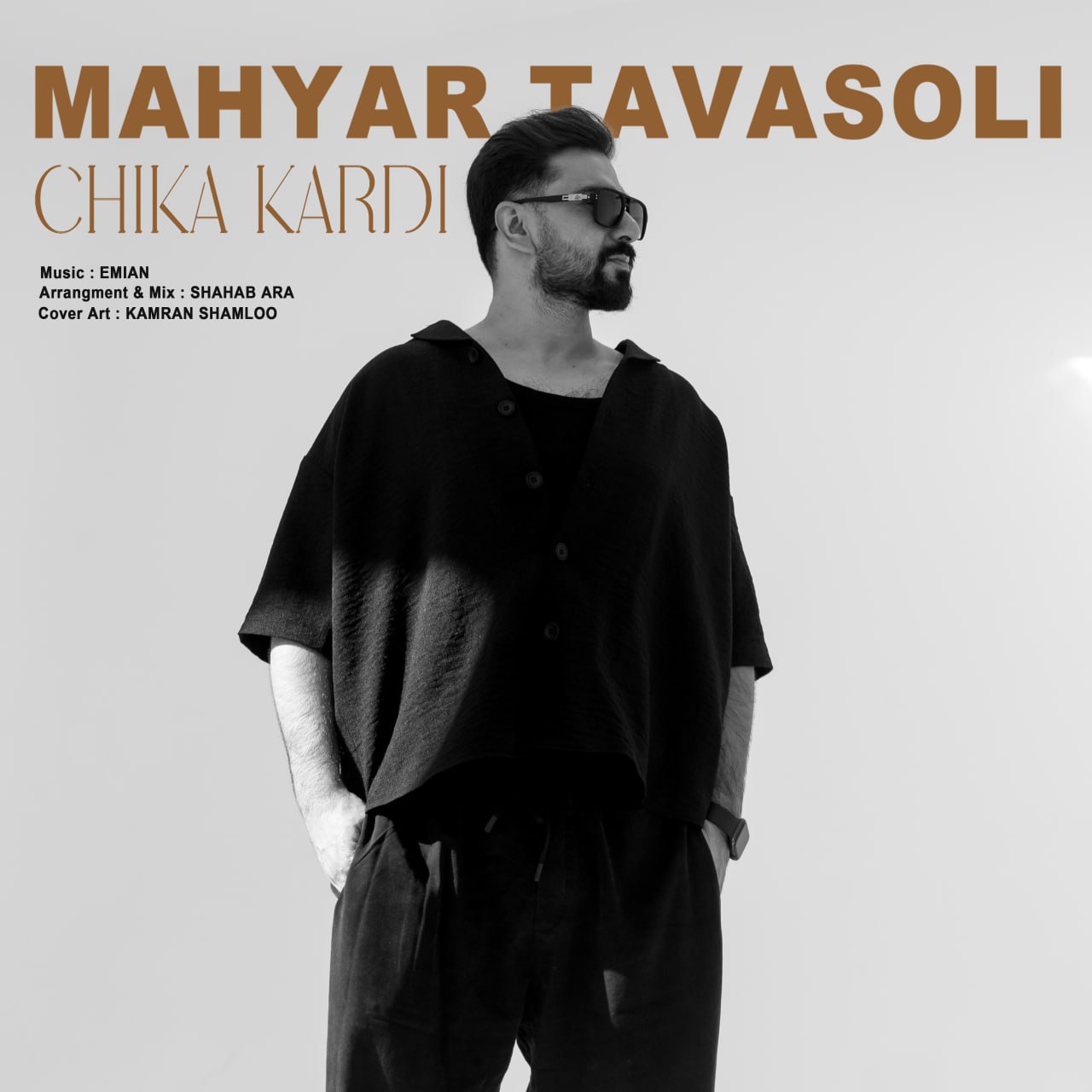 Mahyar Tavasoli