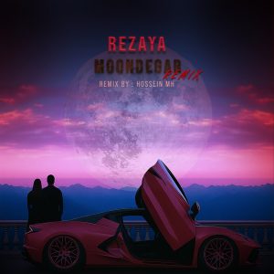 Moondegar (Remix)