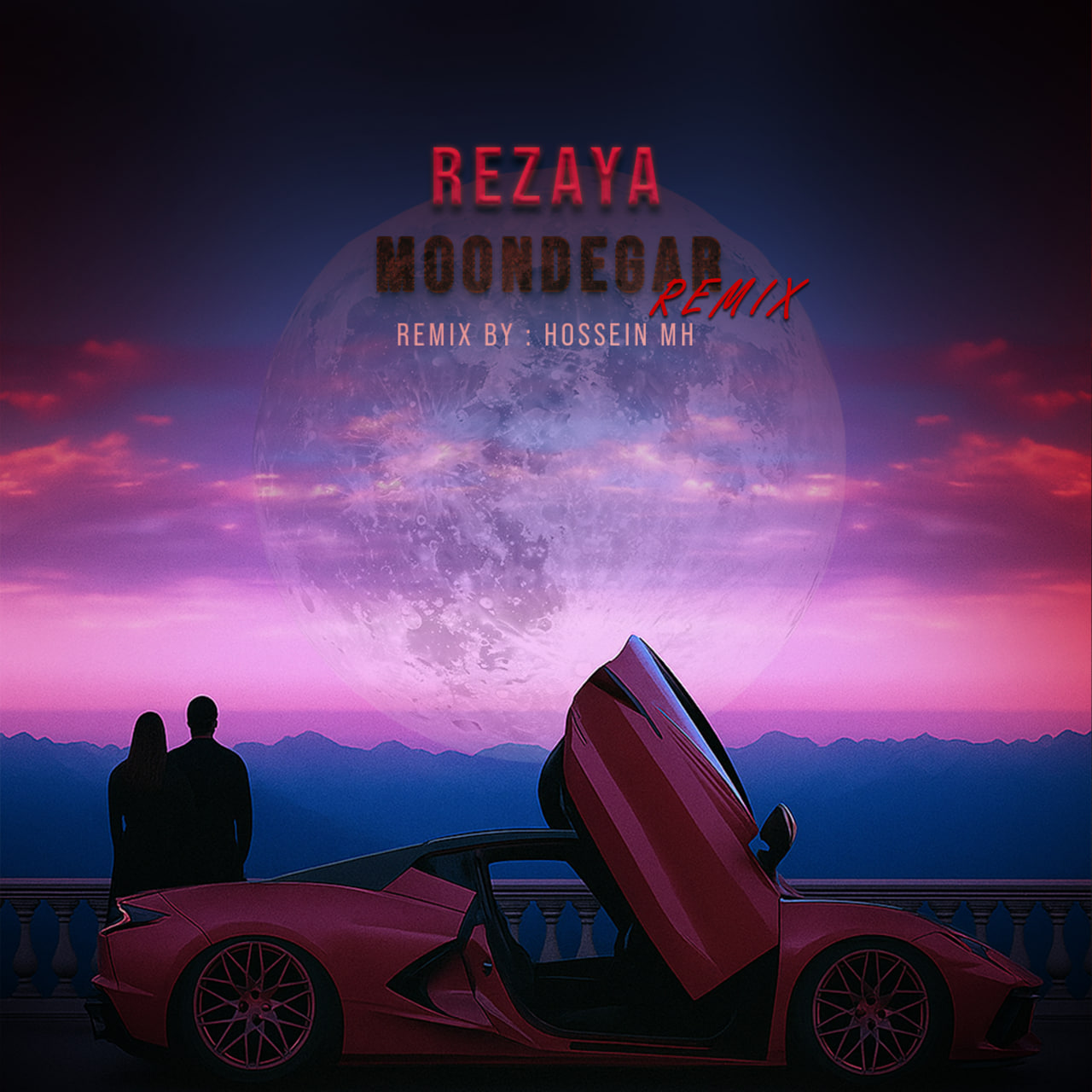 Moondegar (Remix)