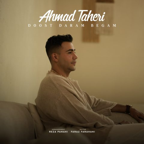 Doost Daram Begam
