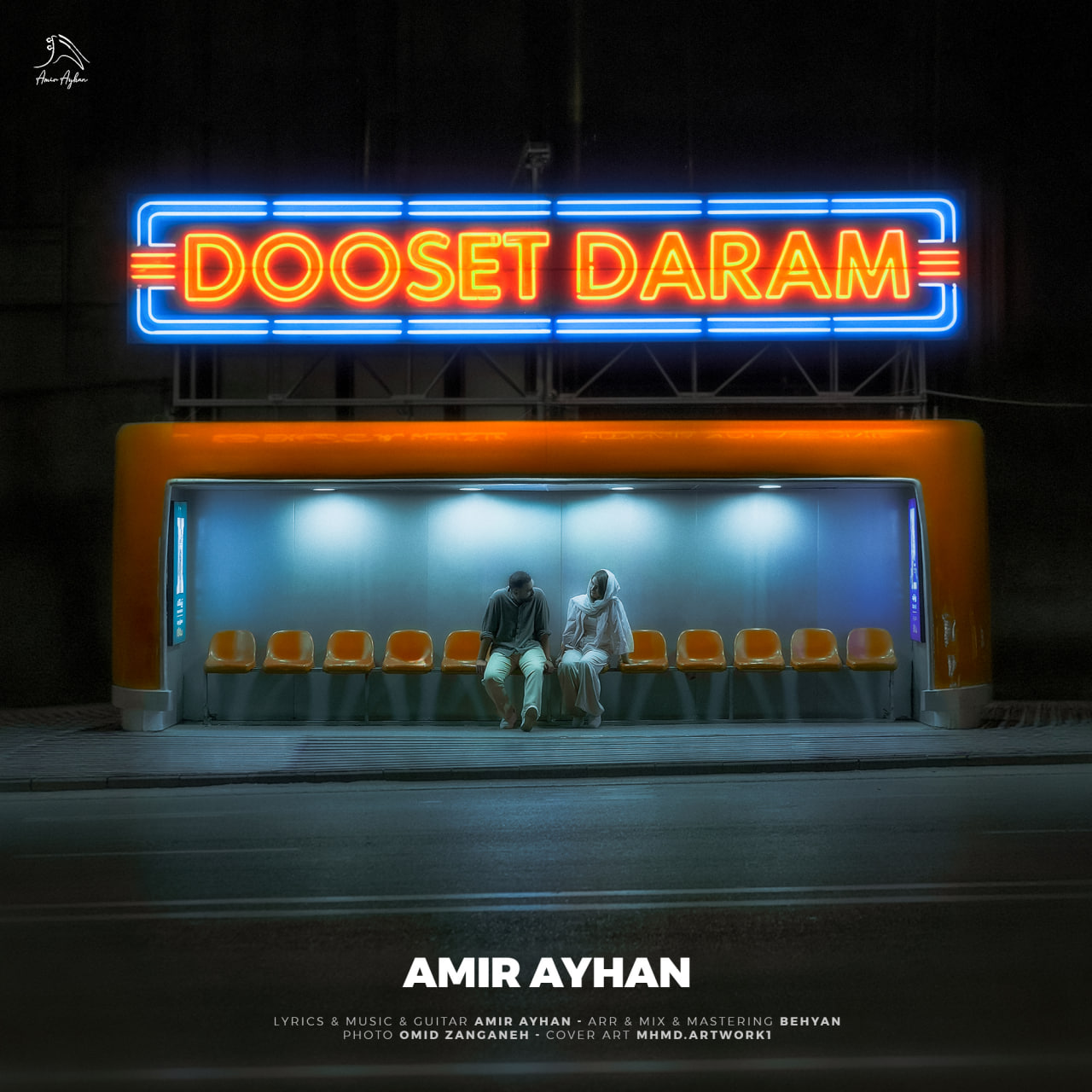 Dooset Daram
