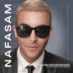 Nafasam