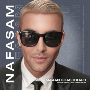 Nafasam