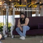 Tariki