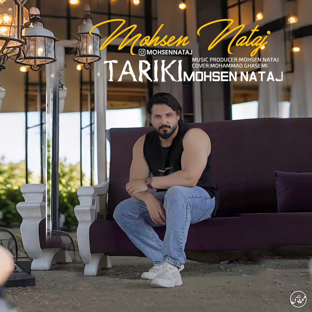 Tariki