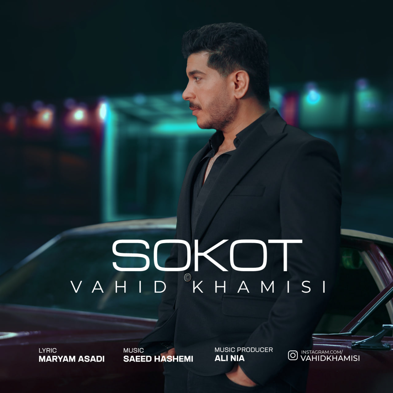 Sokoot
